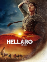 Hellaro